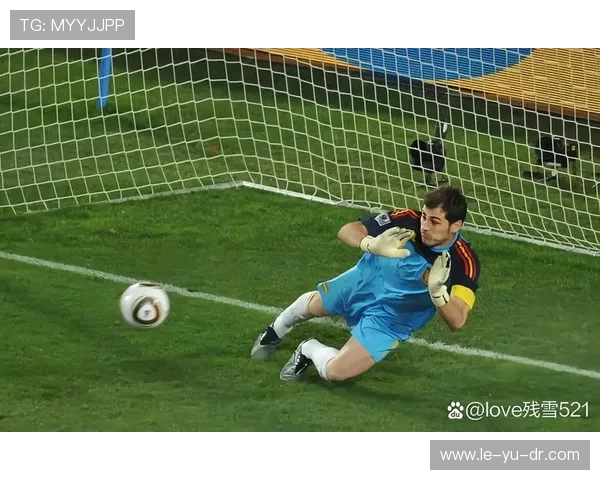 卡西利亚斯门将排名争议：传奇地位再引热议