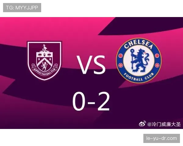 切尔西强势复苏，新援注入活力剑指英超冠军