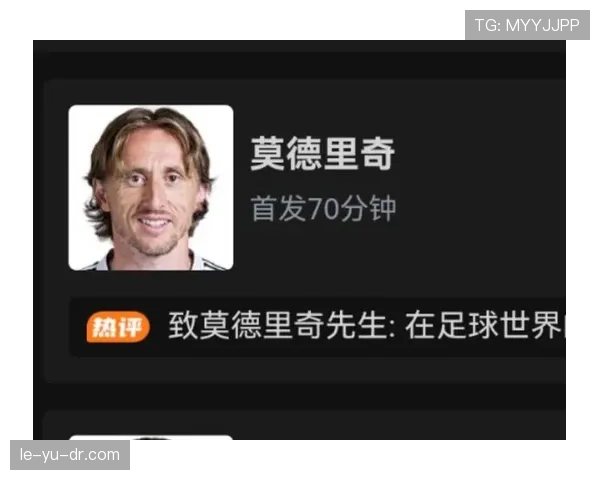 米兰高压逼抢战术显成效，强势登顶意甲积分榜