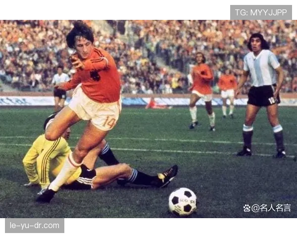 克鲁伊夫青训理念推动足球变革，培养未来球星的新范式值得关注