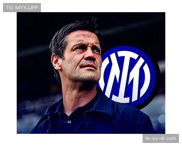 米兰为争冠最后一搏：战术困境暴露，阵容短板能否挺过决战期？