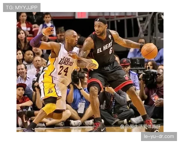 科比后期无球跑动效率提升显著 拉开詹姆斯竞赛空间